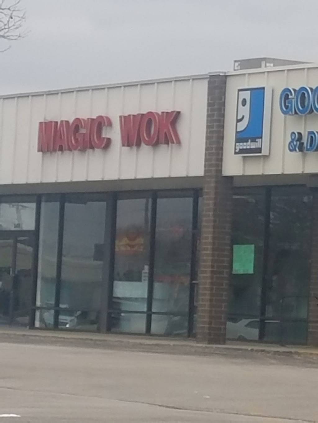 Magic Wok | restaurant | 558 W Lincoln Ave, Charleston, IL 61920, USA | 2173481169 OR +1 217-348-1169