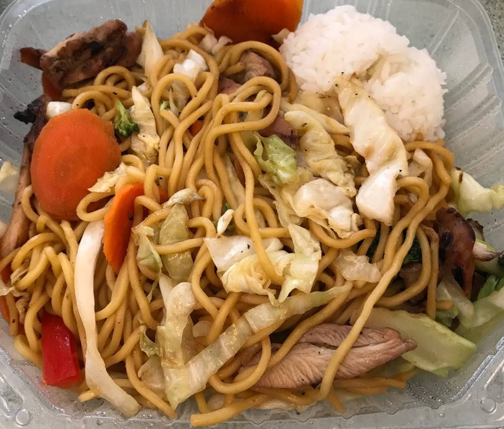 Ichi 15 Teriyaki | restaurant | 1307-C, NE 102nd Ave, Portland, OR 97220, USA | 5032568506 OR +1 503-256-8506