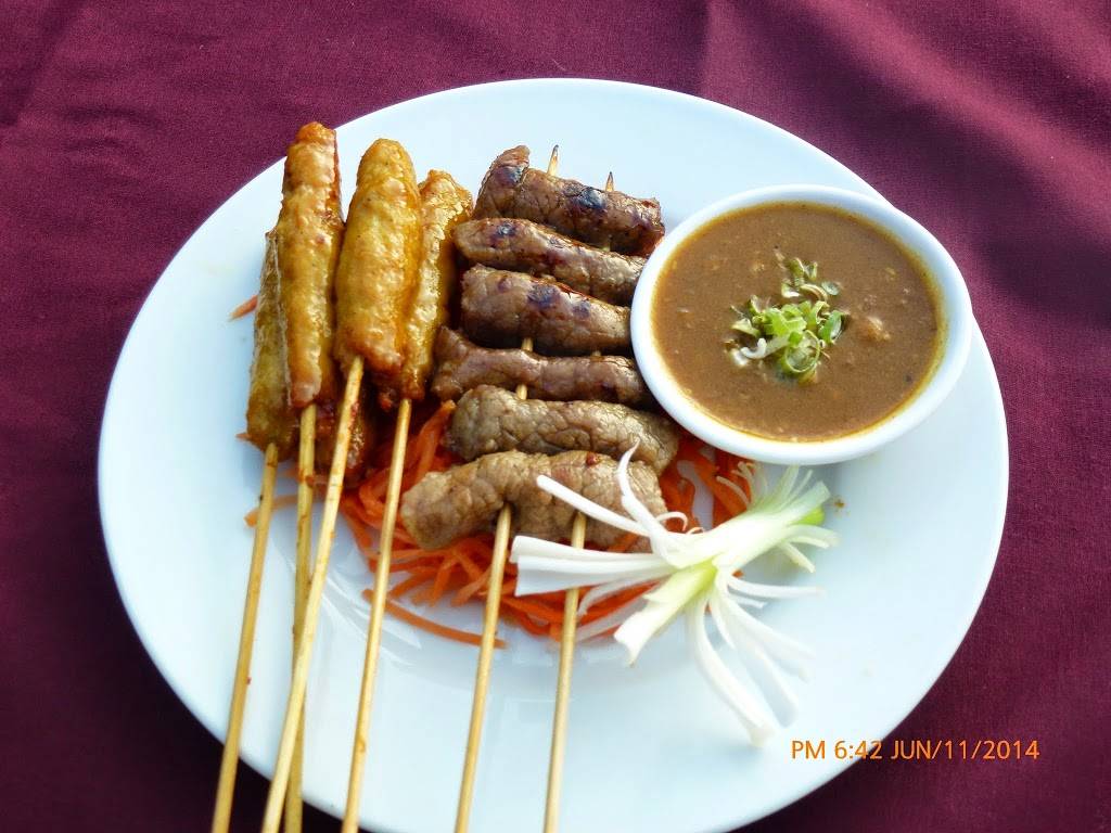 Pho Maxia | restaurant | 817 Carman Ave, Westbury, NY 11590, USA | 5164141738 OR +1 516-414-1738