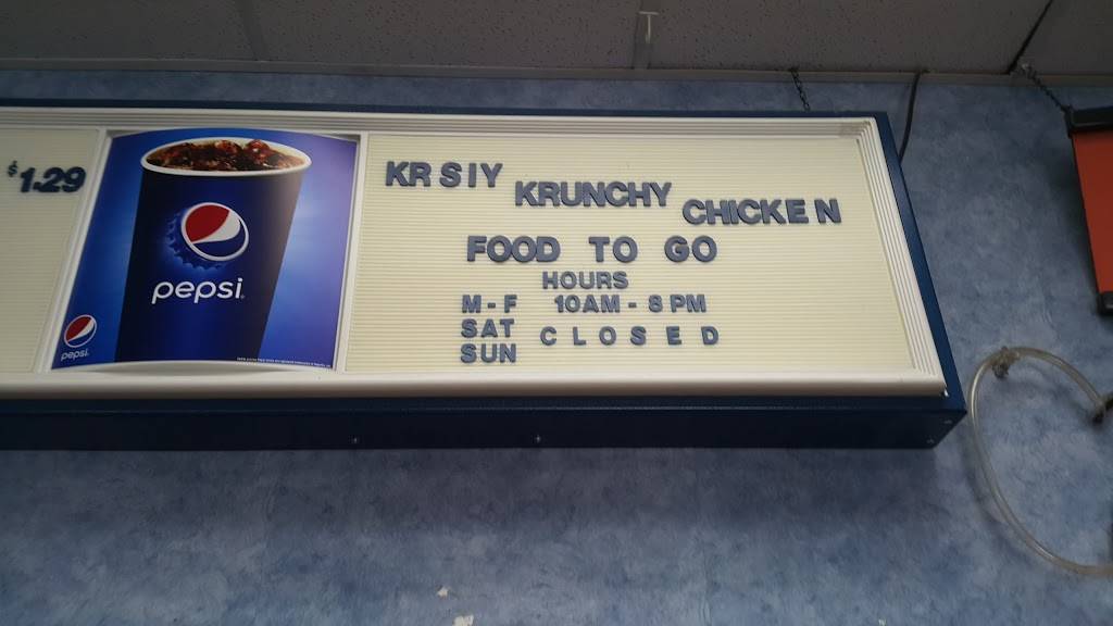 Krispy Krunchy Chicken | restaurant | 1705 N Kinser Pike, Bloomington, IN 47404, USA | 8123338821 OR +1 812-333-8821
