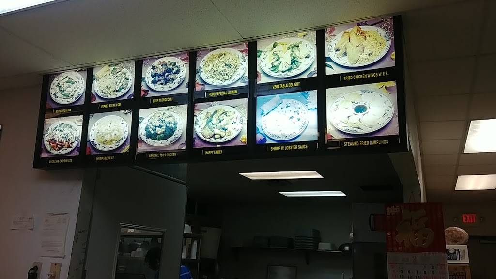 China Fun | restaurant | 536 US-71, Alma, AR 72921, USA | 4796328288 OR +1 479-632-8288