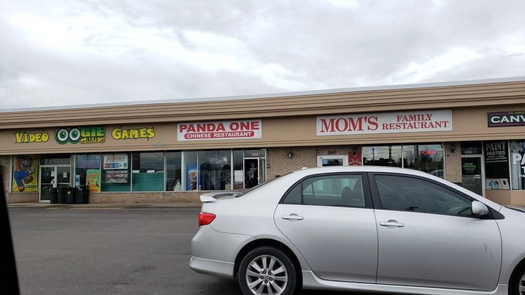 Panda One Chinese Restaurant | restaurant | 2408 Military Rd, Niagara Falls, NY 14304, USA | 7163045328 OR +1 716-304-5328