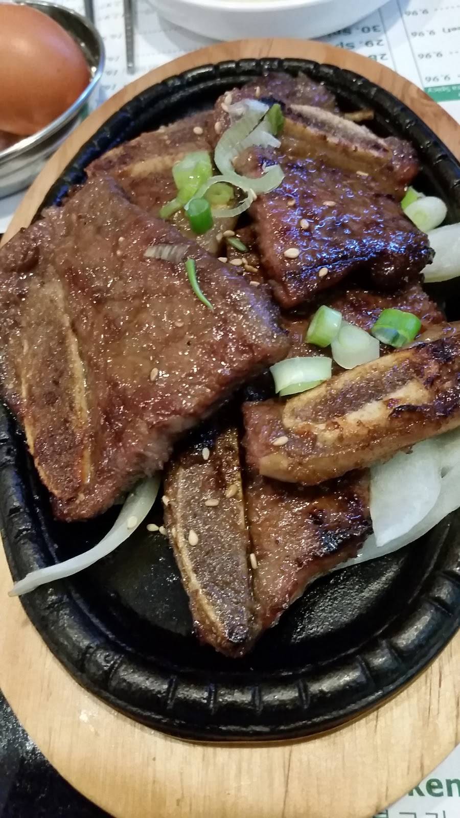 Seoul Tofu & Grill | restaurant | 2545 Chino Hills Pkwy #I, Chino Hills, CA 91709, USA | 9096061432 OR +1 909-606-1432