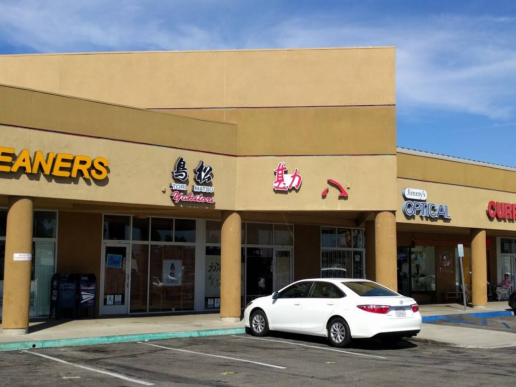 Torimatsu | restaurant | 1425 Artesia Blvd, Gardena, CA 90248, USA | 3105385764 OR +1 310-538-5764