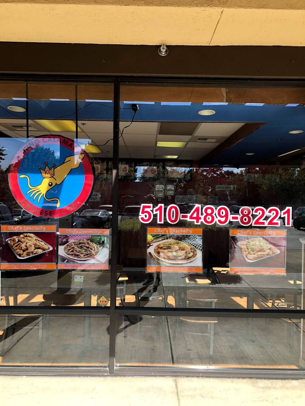 King Calamari | restaurant | 32130 Alvarado Blvd, Union City, CA 94587, USA | 5104898221 OR +1 510-489-8221