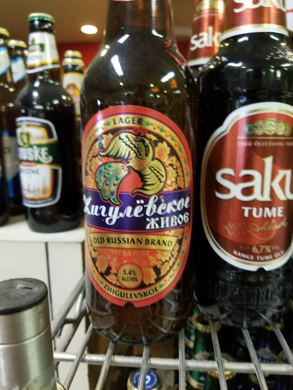 Russian Cafe & Deli | cafe | 1712 S Winchester Blvd, Campbell, CA 95008, USA | 4083796680 OR +1 408-379-6680