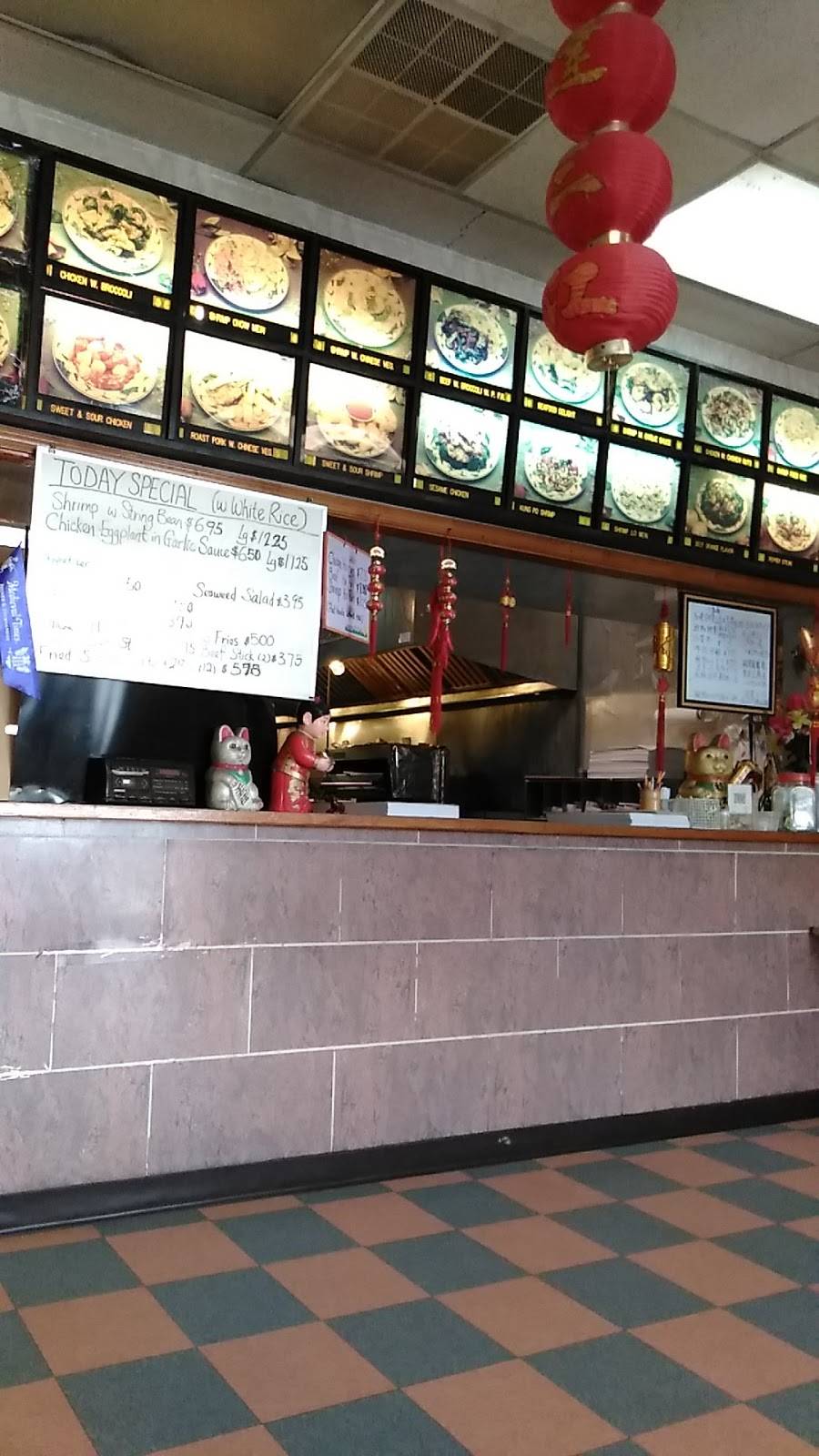 Joy Garden Chinese Restaurant | restaurant | 232 Suburban Dr, Newark, DE 19711, USA | 3023682275 OR +1 302-368-2275