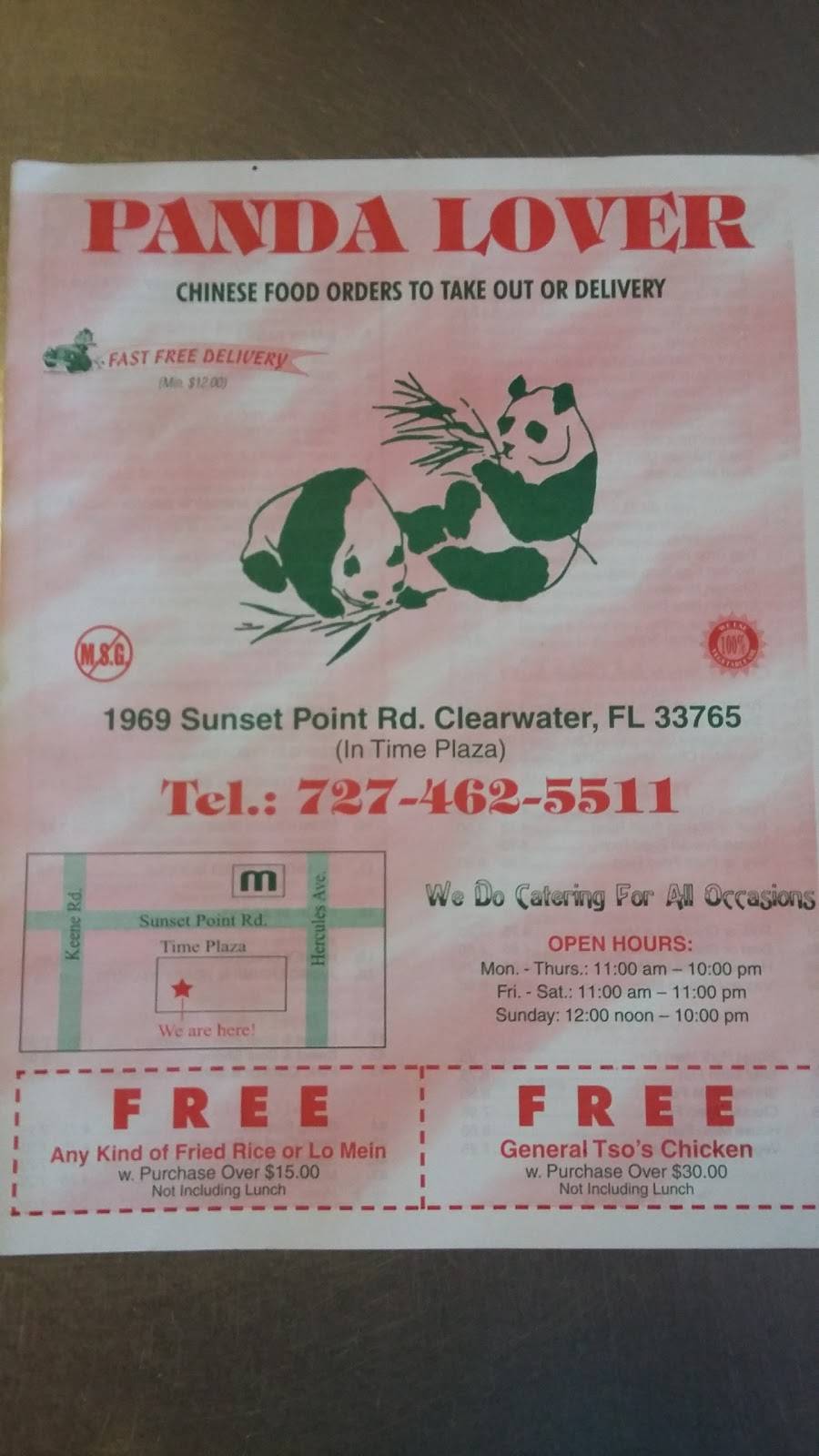 Panda Lover | restaurant | 1969 Sunset Point Rd # 4, Clearwater, FL 33765, USA | 7274625511 OR +1 727-462-5511