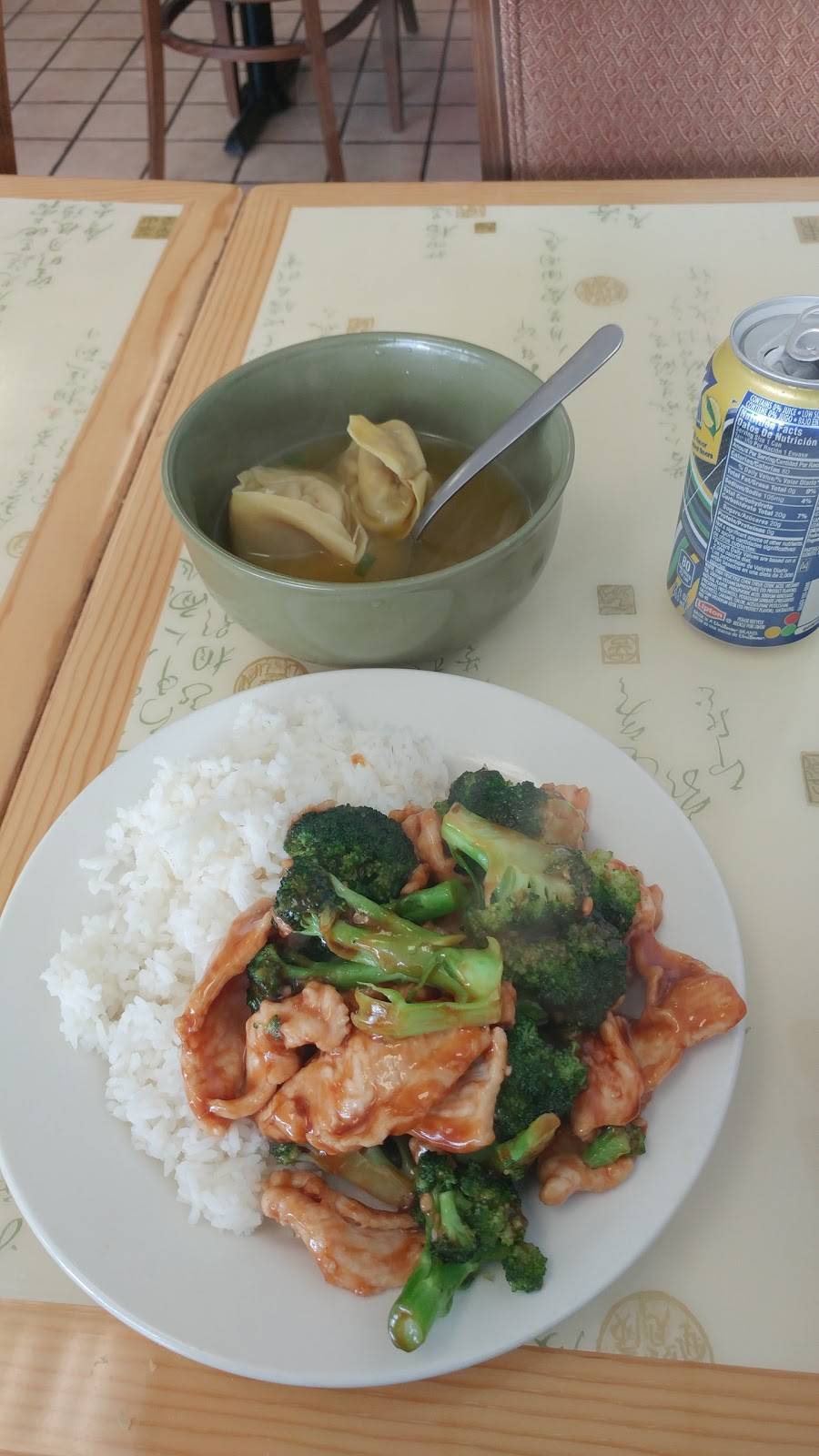 Lucky China | restaurant | 838 Silver Ln, East Hartford, CT 06118, USA | 8605686668 OR +1 860-568-6668