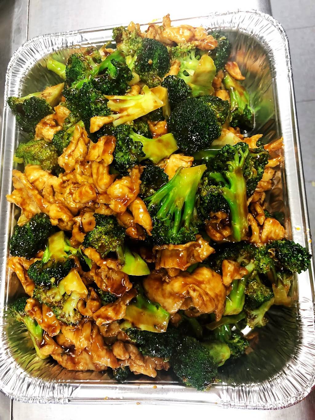 China Kitchen | restaurant | 4642 Wilkens Ave, Baltimore, MD 21229, USA | 4105360746 OR +1 410-536-0746