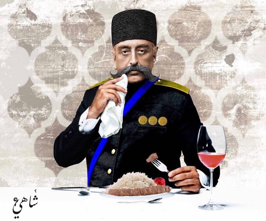 Shahi Restaurant | restaurant | 940 Broxton Ave, Los Angeles, CA 90024, USA | 3108248181 OR +1 310-824-8181