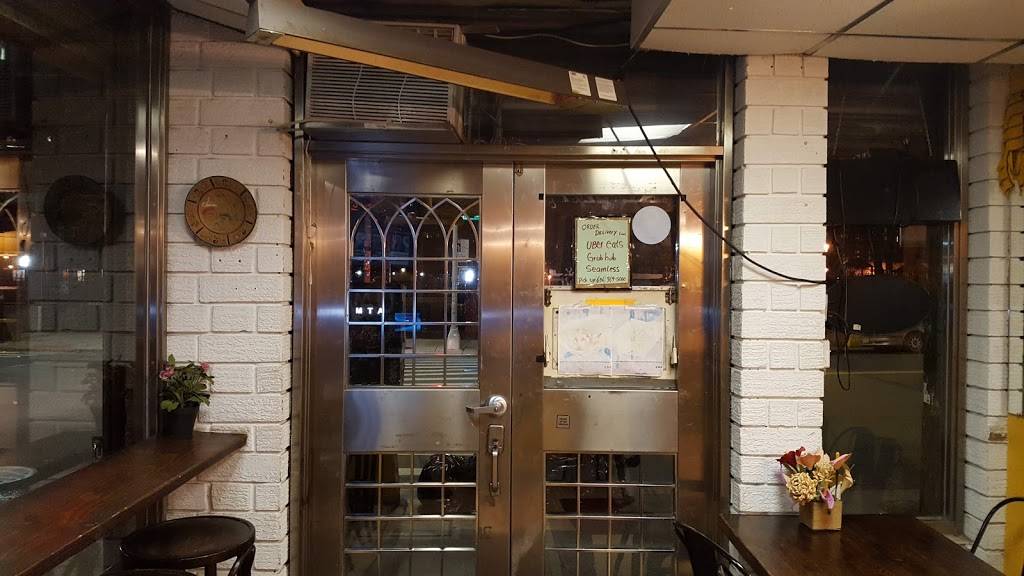 LES Crepes & Taqueria | restaurant | 25 Essex St A, New York, NY 10002, USA | 9179241484 OR +1 917-924-1484