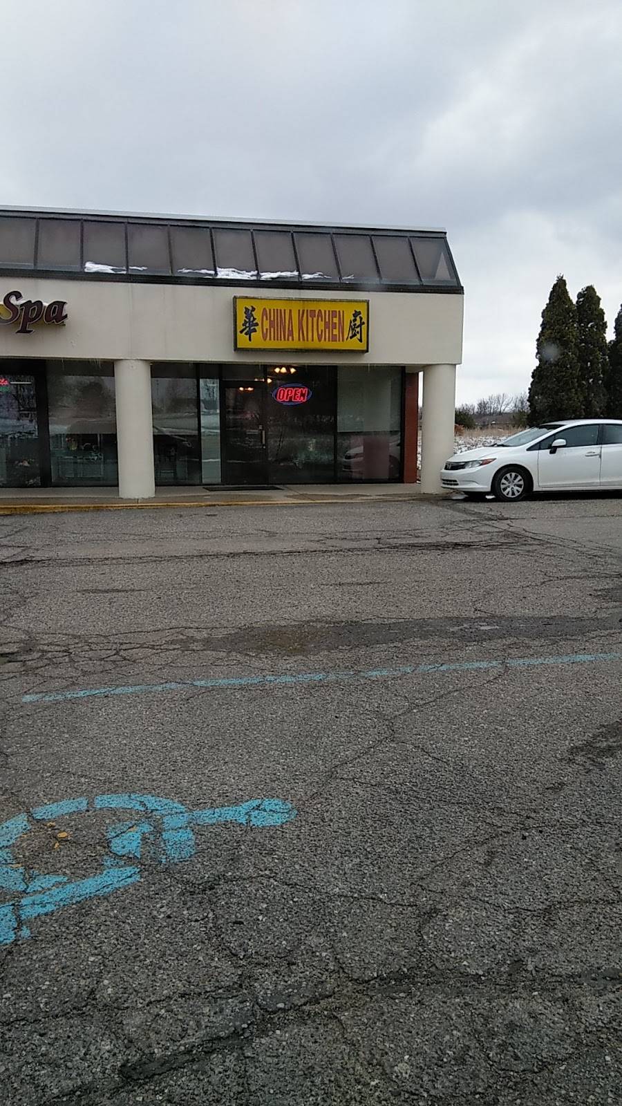 China Kitchen | restaurant | 2237 84th St SW, Byron Center, MI 49315, USA | 6168780109 OR +1 616-878-0109