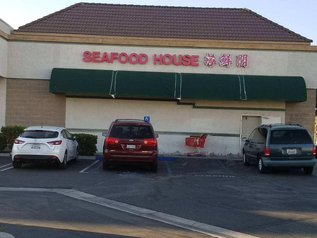 Great Seafood Harbor Inc | restaurant | 18329 Pioneer Blvd, Artesia, CA 90701, USA | 5628607794 OR +1 562-860-7794