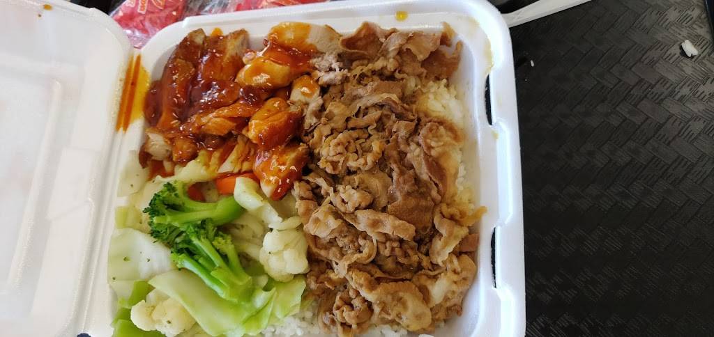 Yoshinoya Ontario | restaurant | 405 N Vineyard Ave C, Ontario, CA 91764, USA | 9099376832 OR +1 909-937-6832