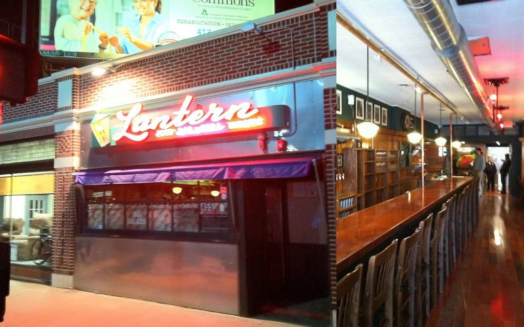 The Lantern Bar and Grill | restaurant | 455 North St, Pittsfield, MA 01201, USA | 4133449227 OR +1 413-344-9227