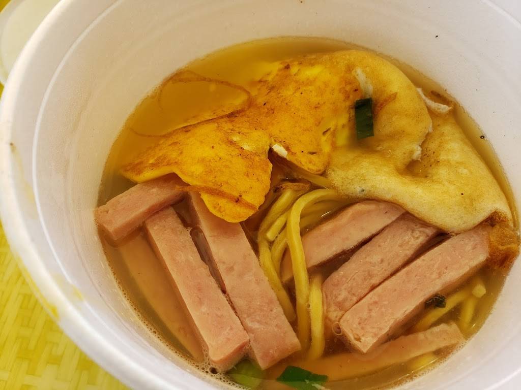 Aloha Hawaiian Grill | restaurant | 18016 71st Ave S, Kent, WA 98032, USA | 4256565283 OR +1 425-656-5283