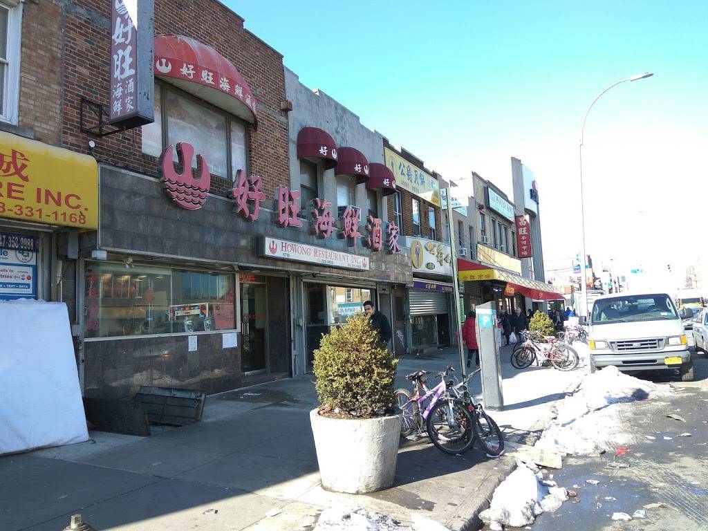 Bay Parkway Cafe | restaurant | 6812 Bay Pkwy, Brooklyn, NY 11204, USA | 7182328008 OR +1 718-232-8008