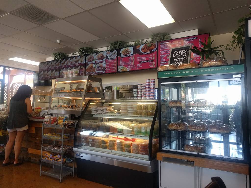 Cali Baguette Express | restaurant | 9225 Mira Mesa Blvd, San Diego, CA 92126, USA | 8586958888 OR +1 858-695-8888