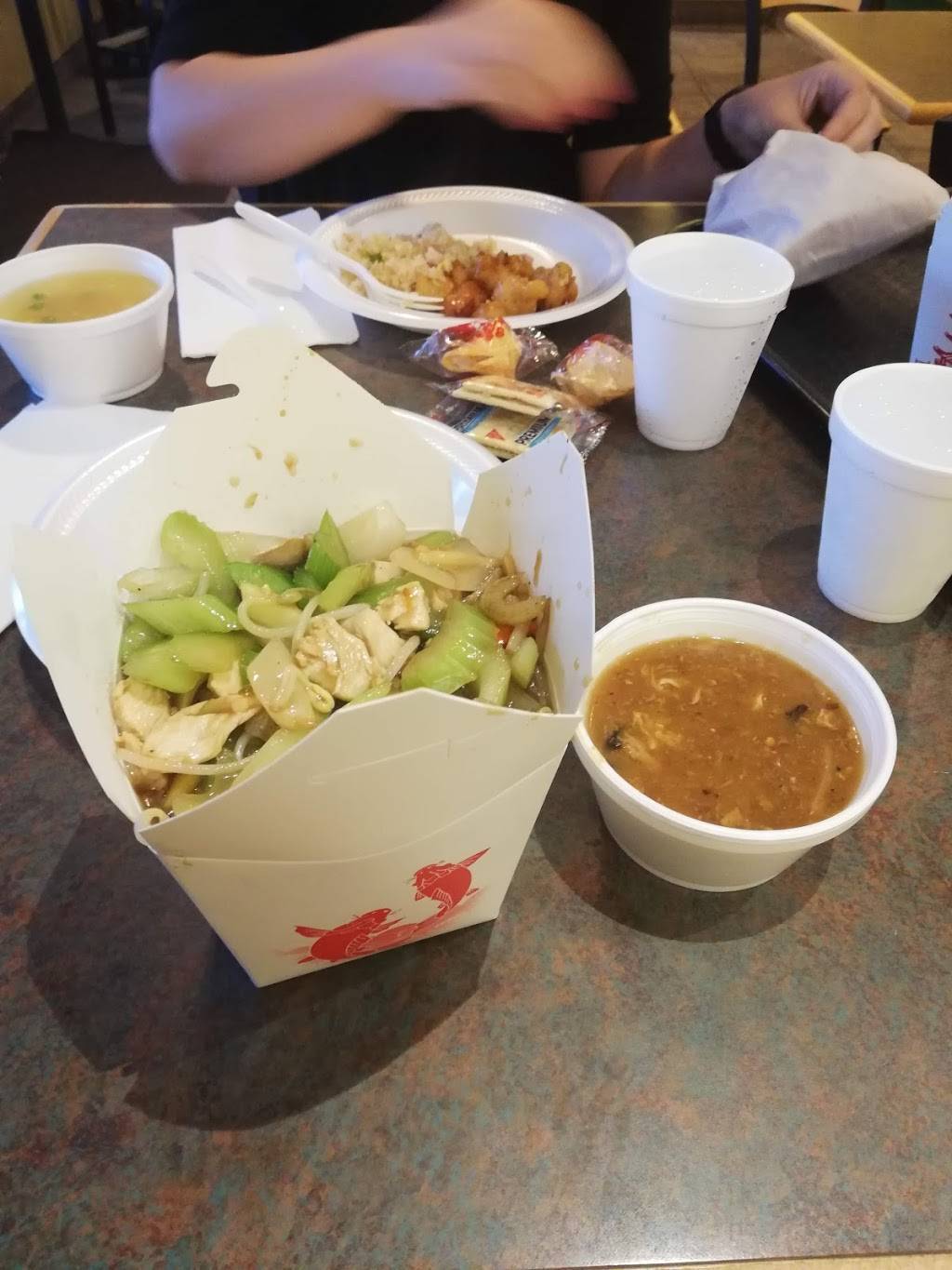 Canton Village | restaurant | 5504 S 900 E, Salt Lake City, UT 84117, USA | 8012612222 OR +1 801-261-2222