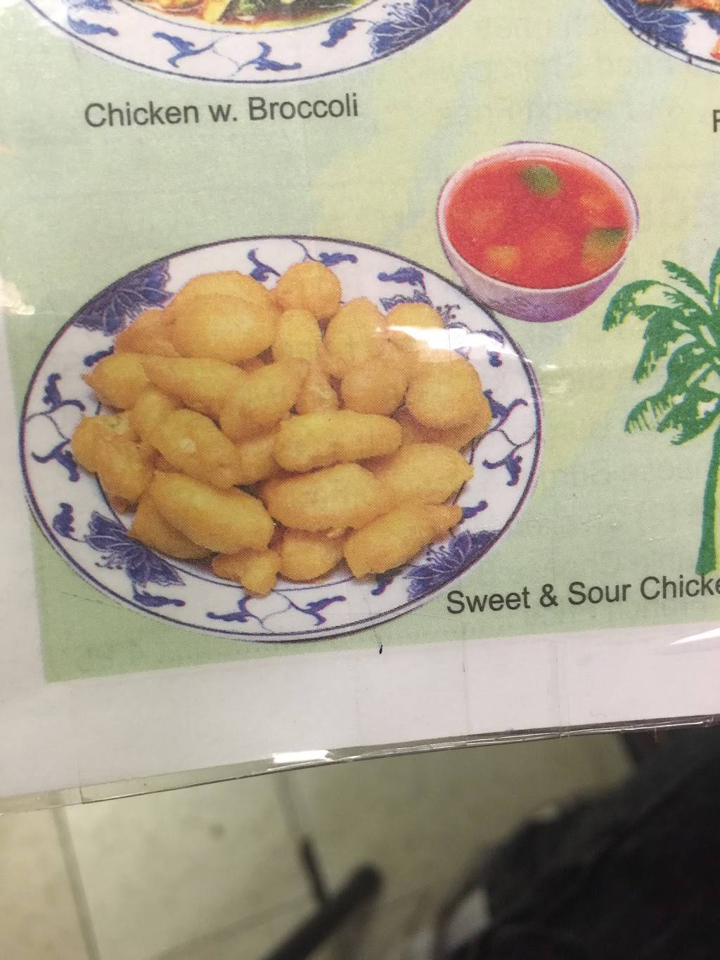 Jeng Canton Lou | restaurant | 5428 Chester Ave, Philadelphia, PA 19143, USA | 2157268620 OR +1 215-726-8620