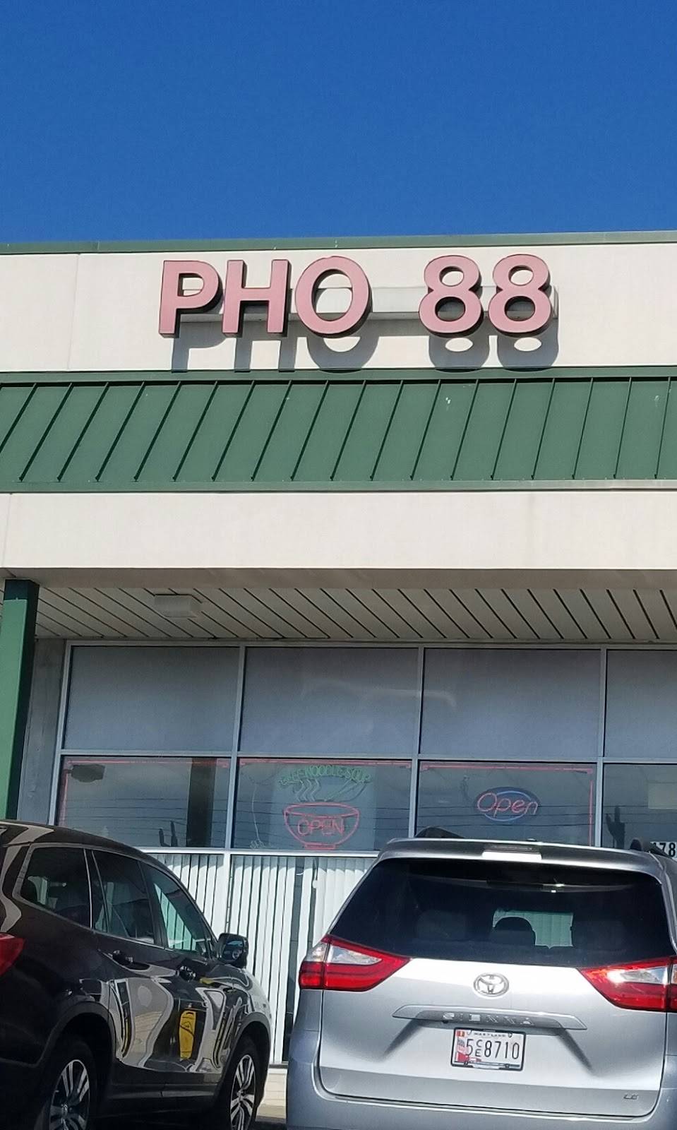 Pho 88 Vietnamese Restaurant | restaurant | 10478 Baltimore Ave, Beltsville, MD 20705, USA | 3019318128 OR +1 301-931-8128