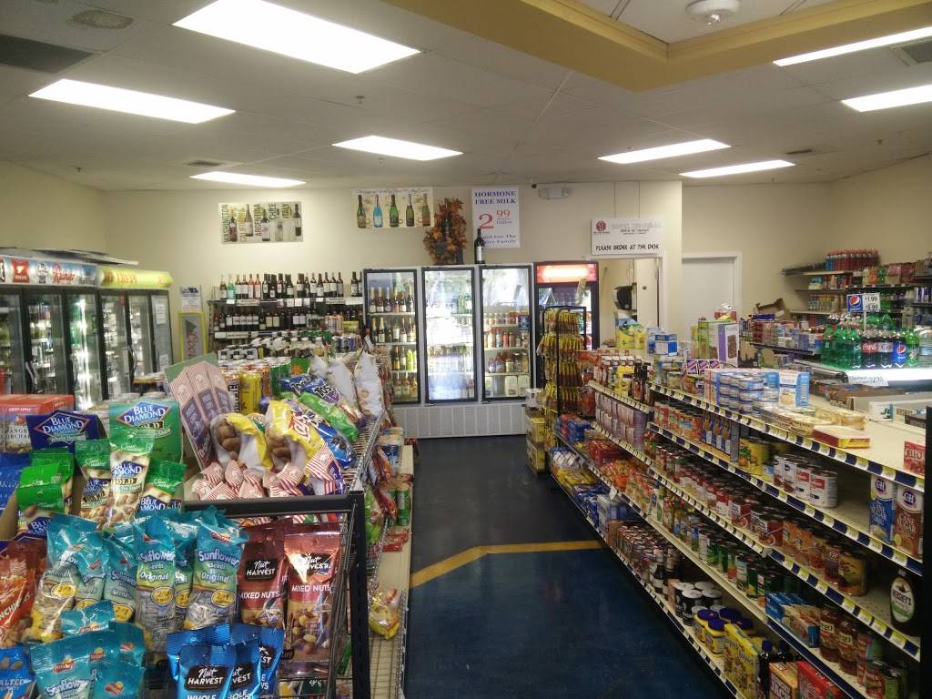 One Stop Market & Greek Kouzina | restaurant | 7600 196th St SW, Lynnwood, WA 98036, USA | 4259216133 OR +1 425-921-6133