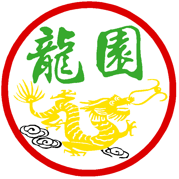 Dragon Garden | restaurant | 38037 47th St E suite F, Palmdale, CA 93552, USA | 6615335833 OR +1 661-533-5833