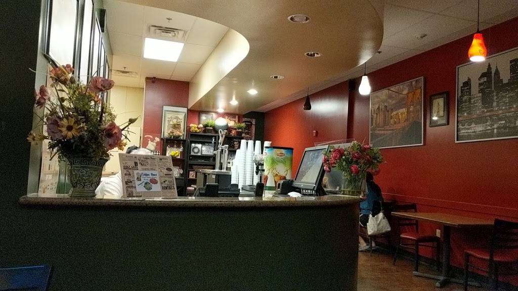 #1Brothers Pizza | restaurant | 16995 W Greenway Rd #104, Surprise, AZ 85388, USA | 6235443332 OR +1 623-544-3332