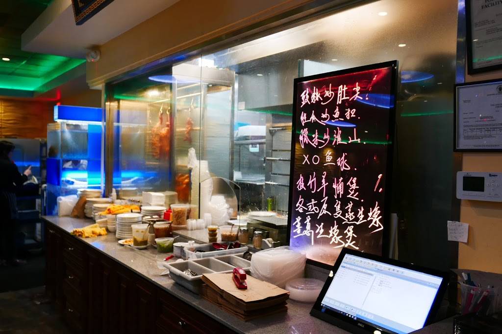 New Village | restaurant | 11542 Middlebrook Road, Germantown, MD 20874, USA | 3015408838 OR +1 301-540-8838