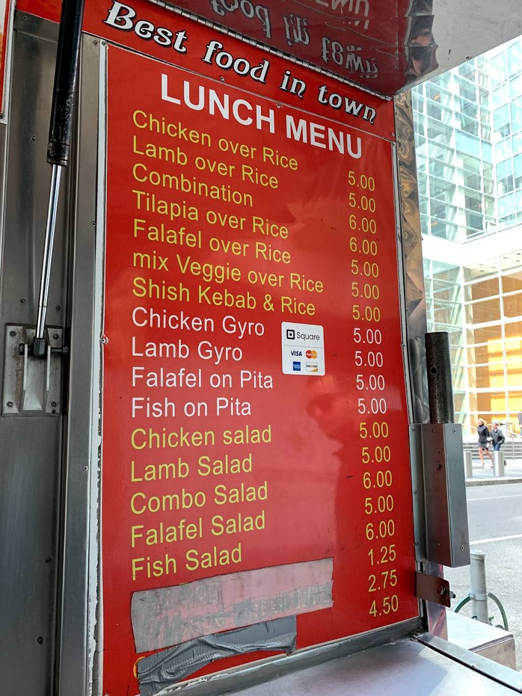 Nasir Gyro | restaurant | 61 N 17th St, Philadelphia, PA 19103, USA | 3474585820 OR +1 347-458-5820