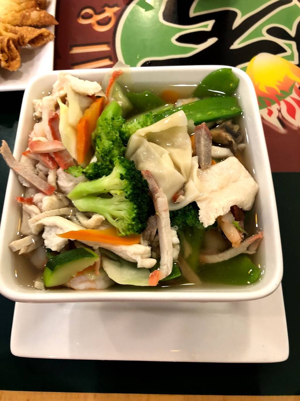 Happy China Cafe | restaurant | 4001 S Sam Houston Pkwy E #135, Houston, TX 77047, USA | 7137332700 OR +1 713-733-2700