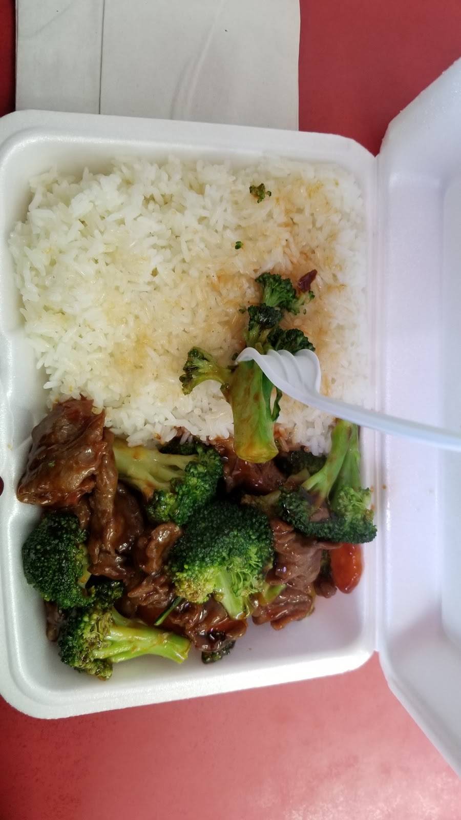 Great Wall | restaurant | 594 Grand Concourse, Bronx, NY 10451, USA | 7189935420 OR +1 718-993-5420