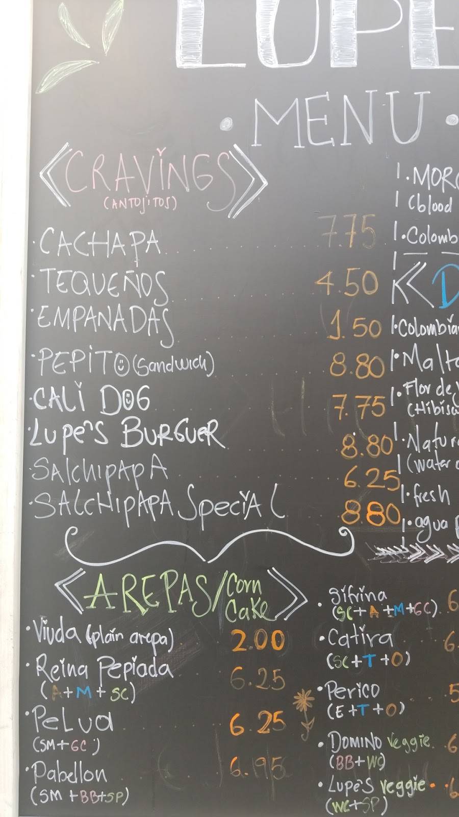 Lupe’s Latin Cravings | restaurant | 13430 Bruce B Downs Blvd, Tampa, FL 33612, USA | 8135856595 OR +1 813-585-6595