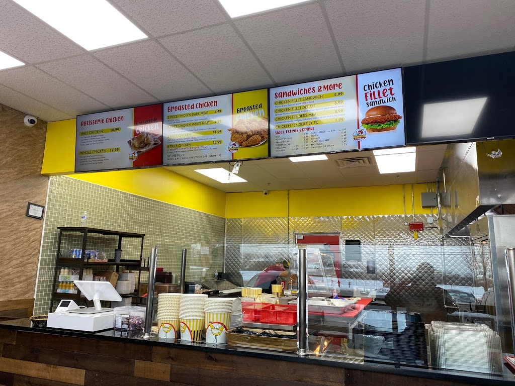 HumHum Chicken | restaurant | 10412 S Harlem Ave, Palos Hills, IL 60465, USA | 7088878122 OR +1 708-887-8122