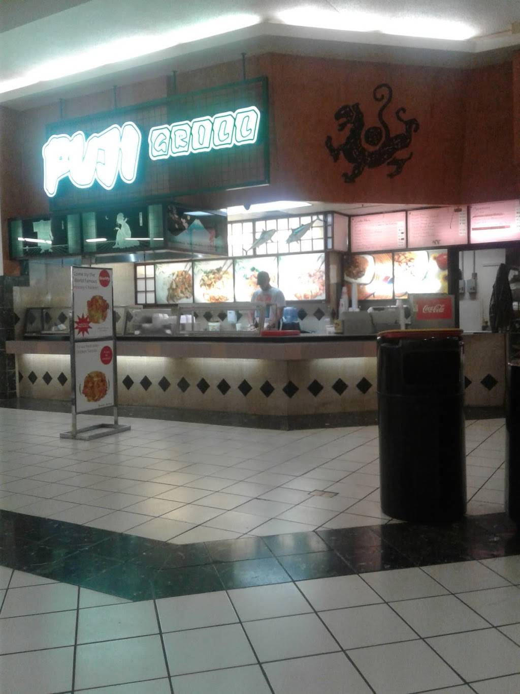 Fuji Grill Group | meal takeaway | 9411 Mall Rd, Morgantown, WV 26501, USA | 3049836035 OR +1 304-983-6035