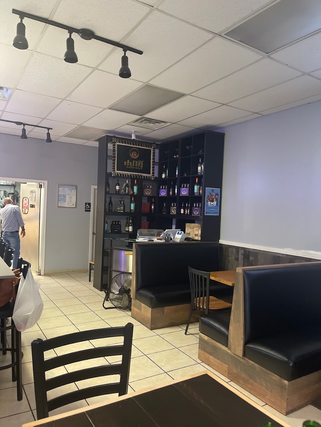 ZeMeda | restaurant | 512B S Van Dorn St, Alexandria, VA 22304, USA | 7032126740 OR +1 703-212-6740