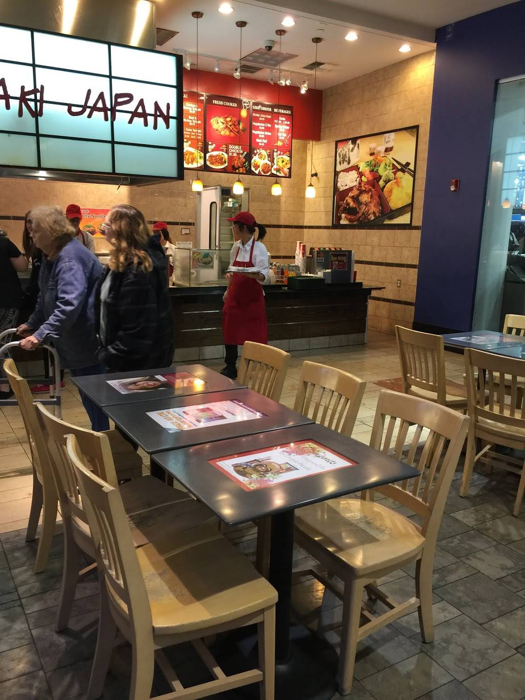 Teriyaki Japan | restaurant | 625 Black Lake Blvd SW, Olympia, WA 98502, USA | 9095732550 OR +1 909-573-2550