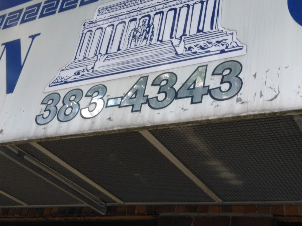 Lincoln Gyros Inc | restaurant | 2314 S 27th St, Milwaukee, WI 53215, USA | 4143834343 OR +1 414-383-4343