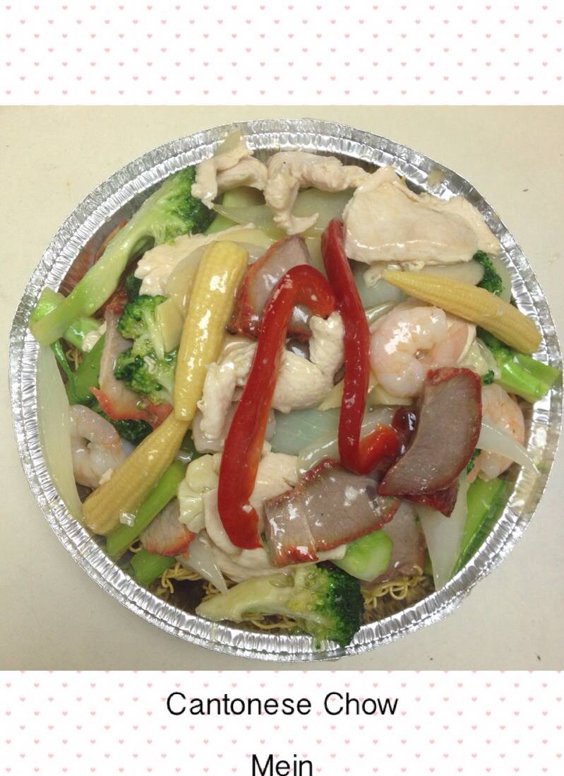 Craig Henry Chinese Food Take-Out Service | restaurant | 3 Chartwell Ave, Nepean, ON K2G 4K3, Canada | 6132261818 OR +1 613-226-1818