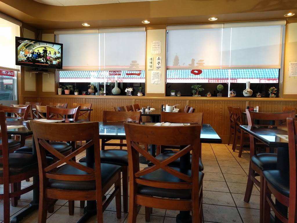 Hyang Chon | restaurant | 9735 Garden Grove Blvd, Garden Grove, CA 92844, USA | 7145343787 OR +1 714-534-3787