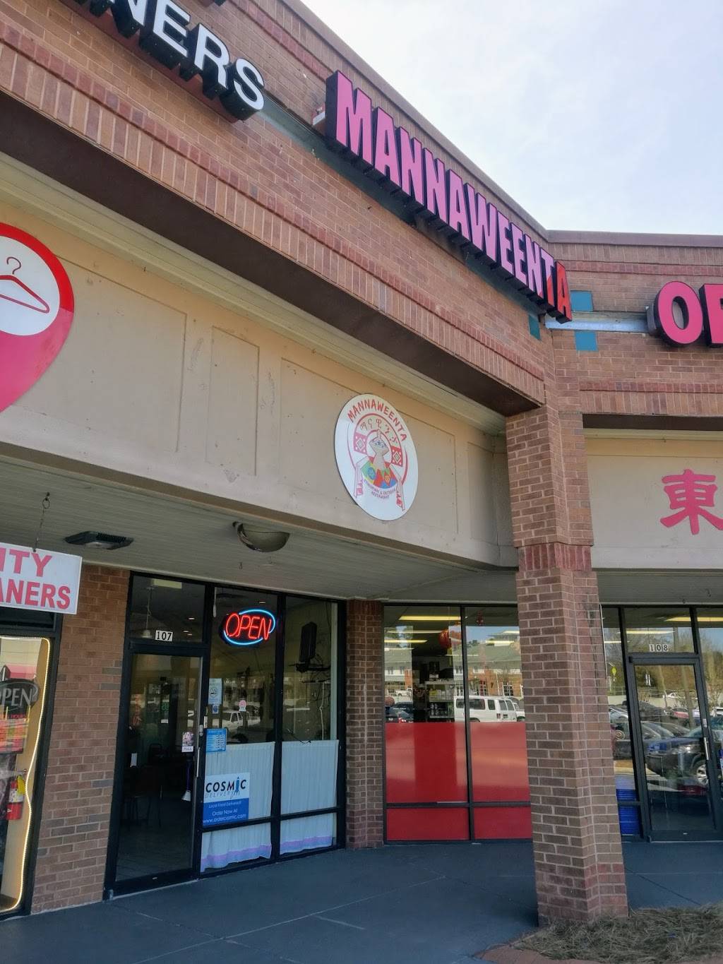 Mannaweenta Restaurant | restaurant | 1055 Gaines School Rd #107, Athens, GA 30605, USA | 7068508422 OR +1 706-850-8422