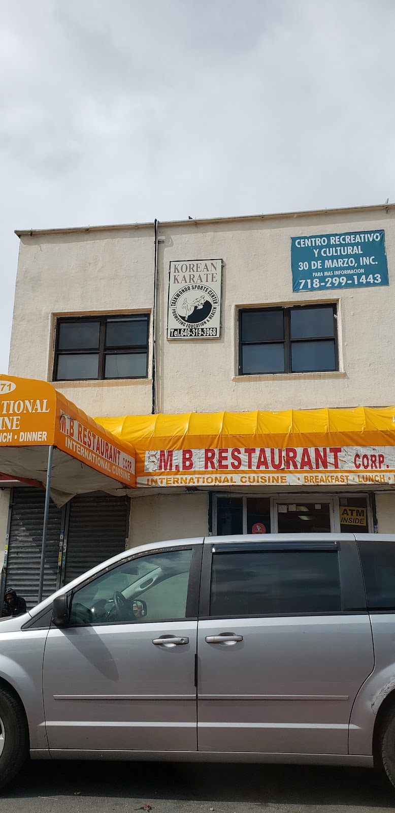 M BOURNE RESTAURANT CORPORATION | restaurant | 2771 Webster Ave, The Bronx, NY 10458, USA | 7246395824 OR +1 724-639-5824