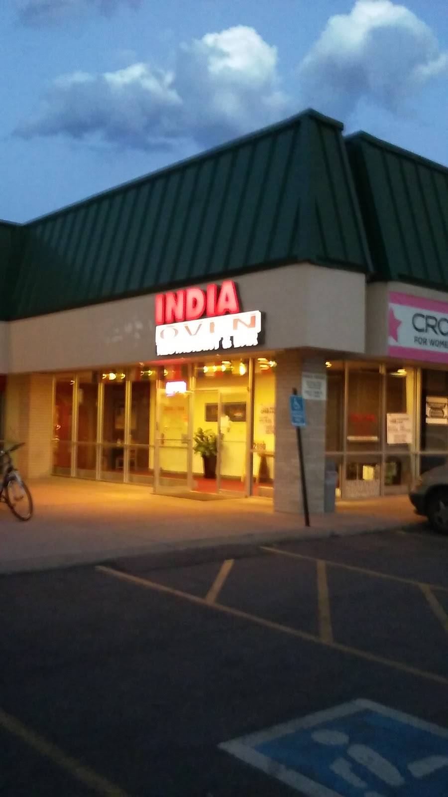 India Oven | restaurant | 2890 S Colorado Blvd, Denver, CO 80222, USA | 3037565866 OR +1 303-756-5866
