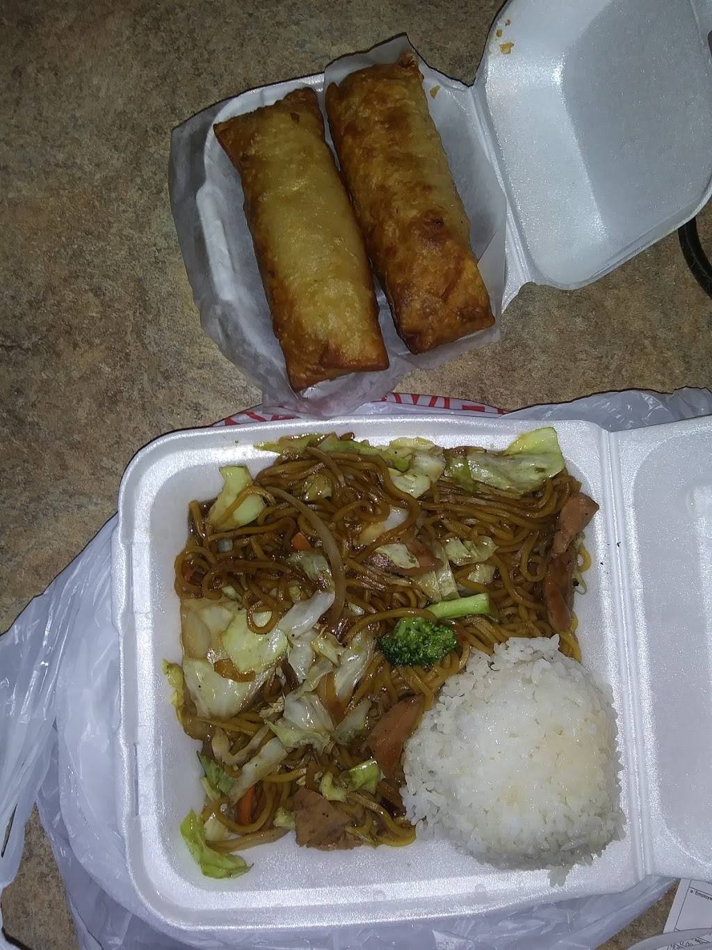 Lucky Teriyaki | restaurant | 15902 Pacific Ave S, Spanaway, WA 98387, USA | 2535352268 OR +1 253-535-2268