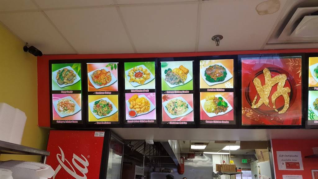 Oriental Express | restaurant | 1229 E Ireland Rd, South Bend, IN 46614, USA | 5742915588 OR +1 574-291-5588