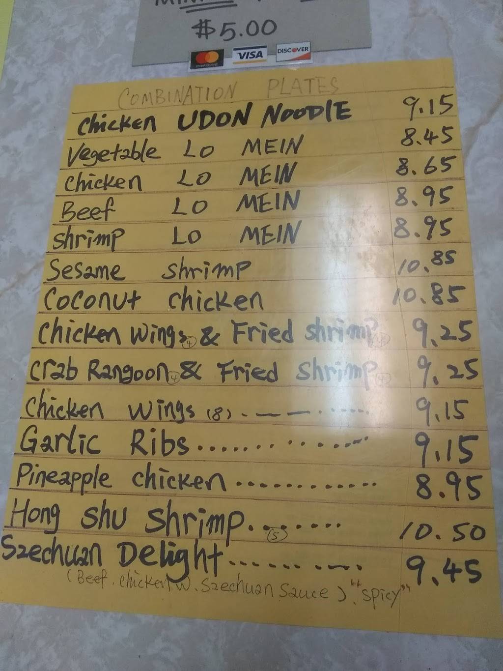 Hong Kong Express | restaurant | 5158 Highland Rd, Waterford Twp, MI 48327, USA | 2486737200 OR +1 248-673-7200