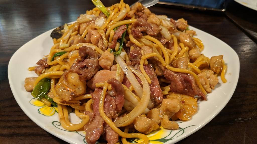 Lotus Garden | restaurant | 1639 N Mountain Ave, Upland, CA 91784, USA | 9099820833 OR +1 909-982-0833