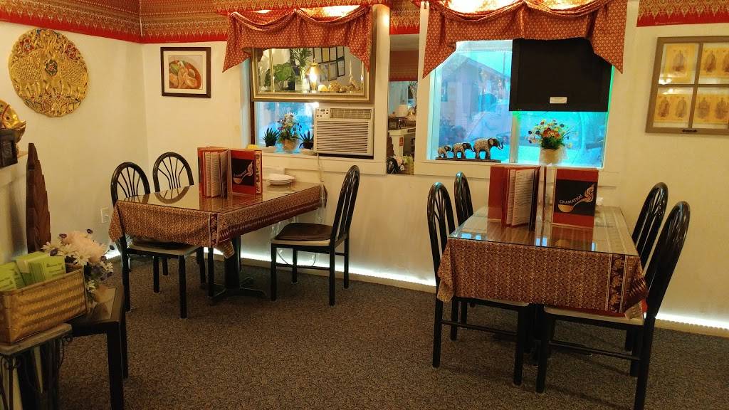 Malis Thai Zap | restaurant | 50 Elm St Suite 1, Salisbury, MA 01952, USA | 9782551660 OR +1 978-255-1660