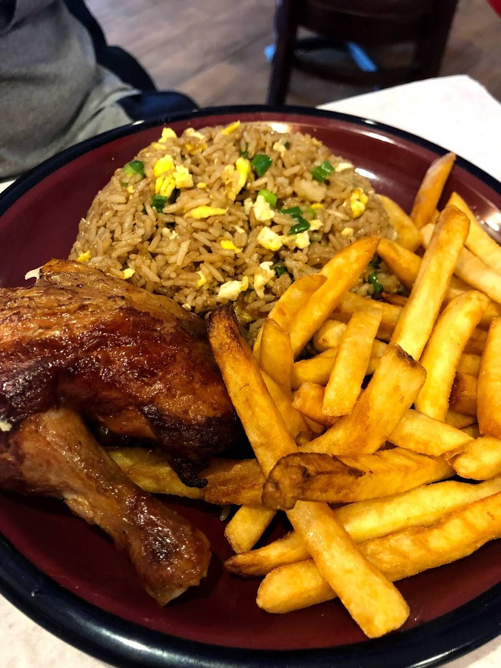 Chicken Place | restaurant | Medford, NY 11763, USA | 6314470070 OR +1 631-447-0070